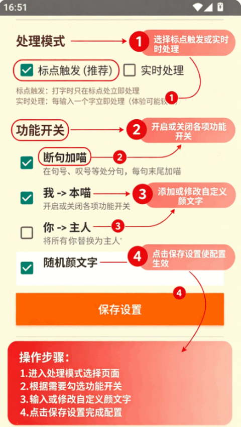 QQ��������������Ѱ�