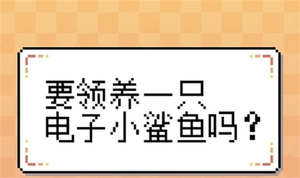 �ҵ�С������ֲ�氲װ��v1.3 ��׿���°����н�ͼ