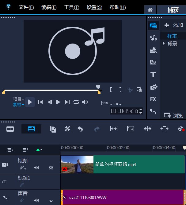 ��Ƶ���� ���� ¼�� �̳�