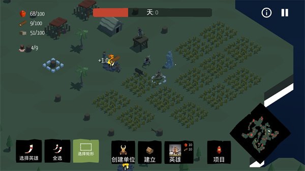 ά������Viking Village���İ����ؽ�ͼ5