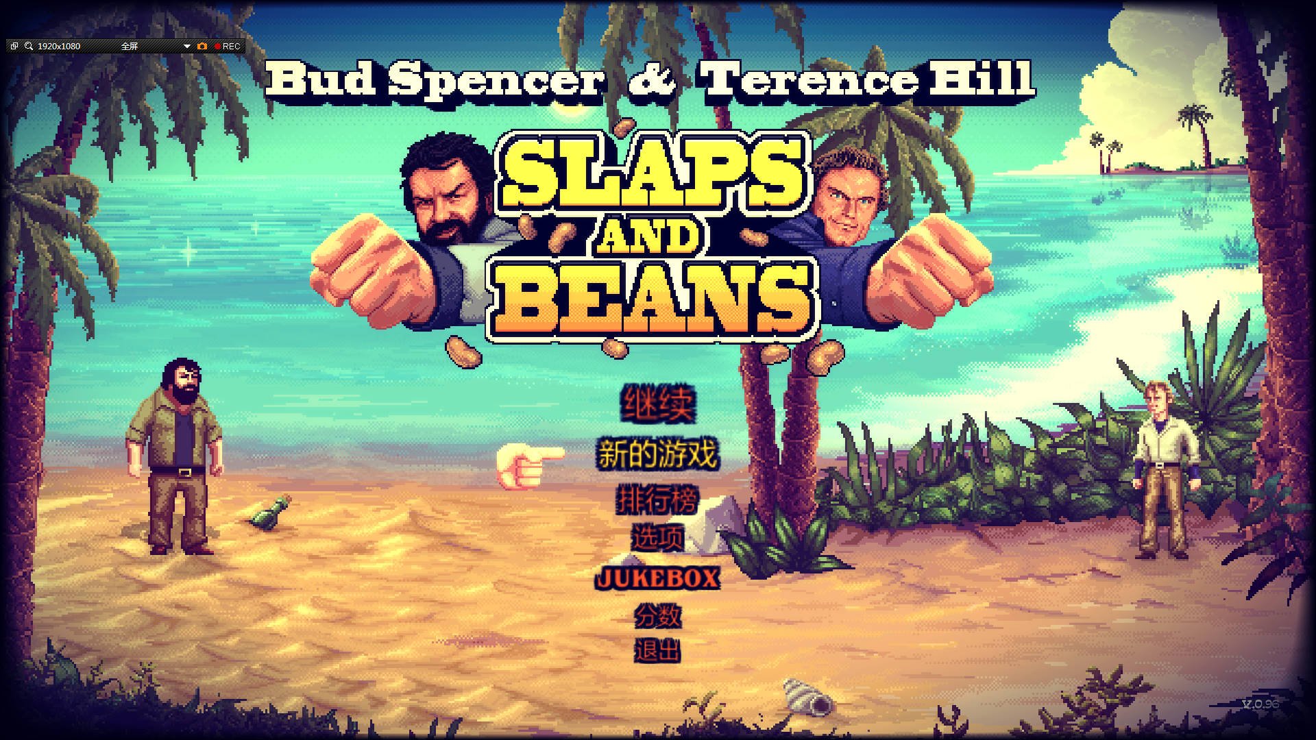 ��Ĭ�Ķ���Slaps  Beans��Ϸ���԰��ͼ0