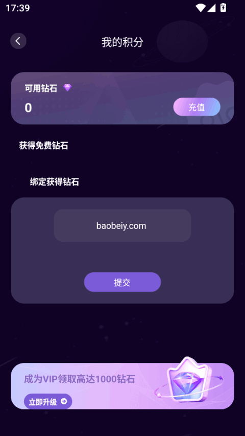 My AI����Ů��ai�����������°�