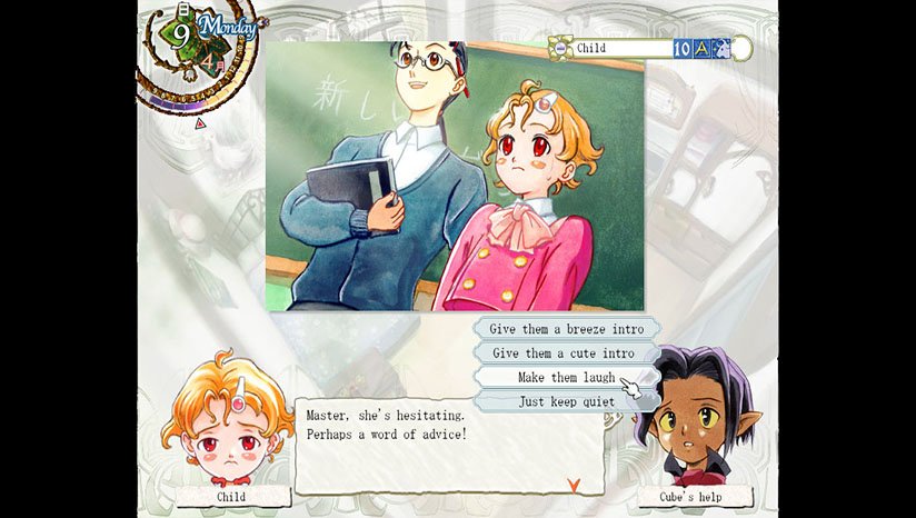 ����Ů�ι���5Princess Maker 5���԰��ͼ2