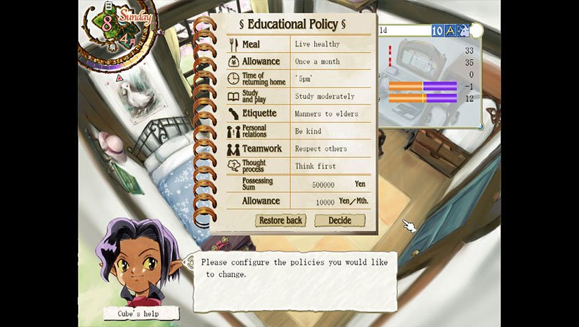 ����Ů�ι���5Princess Maker 5���԰��ͼ4