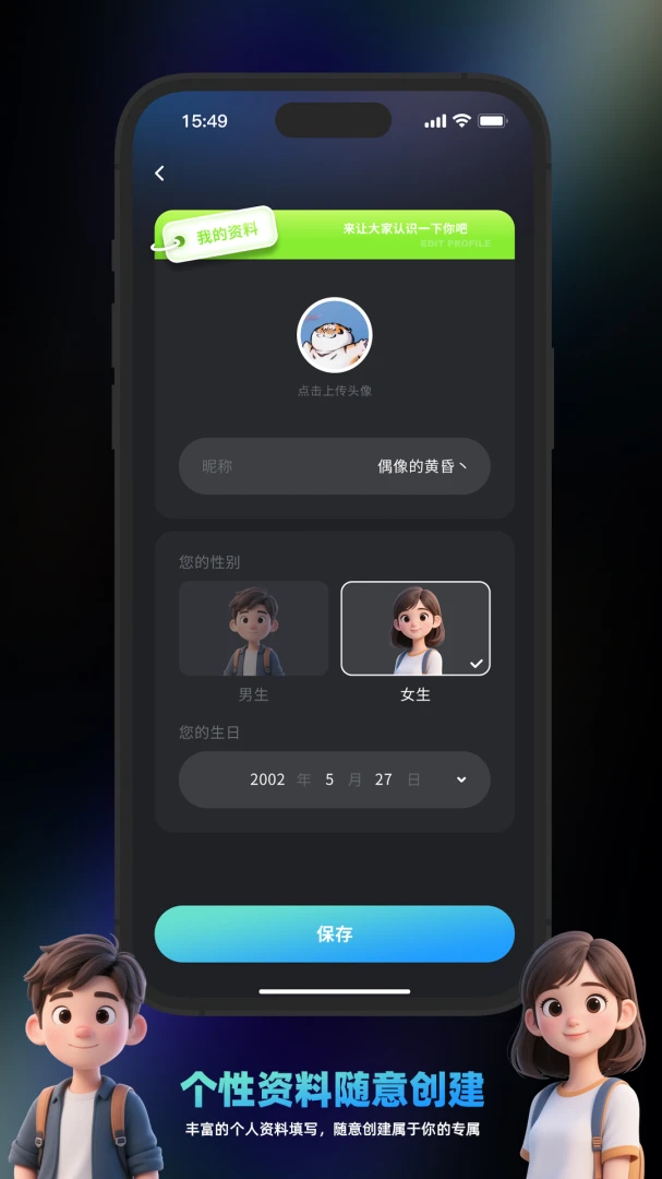 ������1.0.14 �ٷ������н�ͼ
