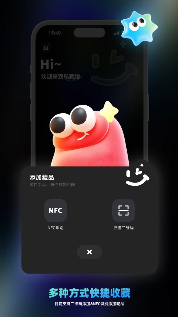 ������1.0.14 �ٷ������н�ͼ
