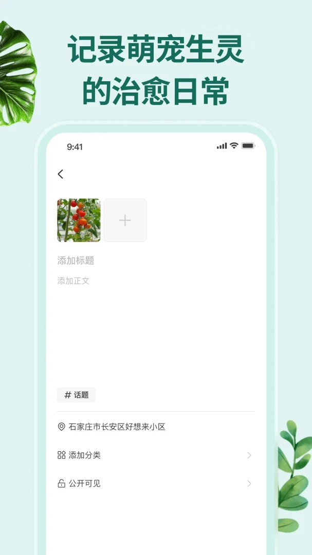 �������-�������1.0.4.2 �ٷ������н�ͼ