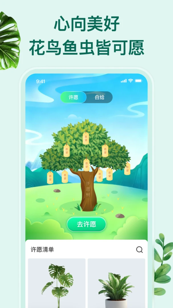 �������-�������1.0.4.2 �ٷ������н�ͼ