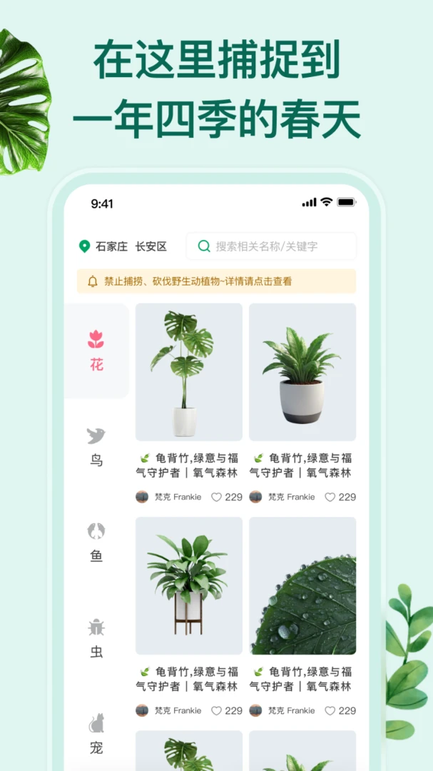 �������-�������1.0.4.2 �ٷ������н�ͼ