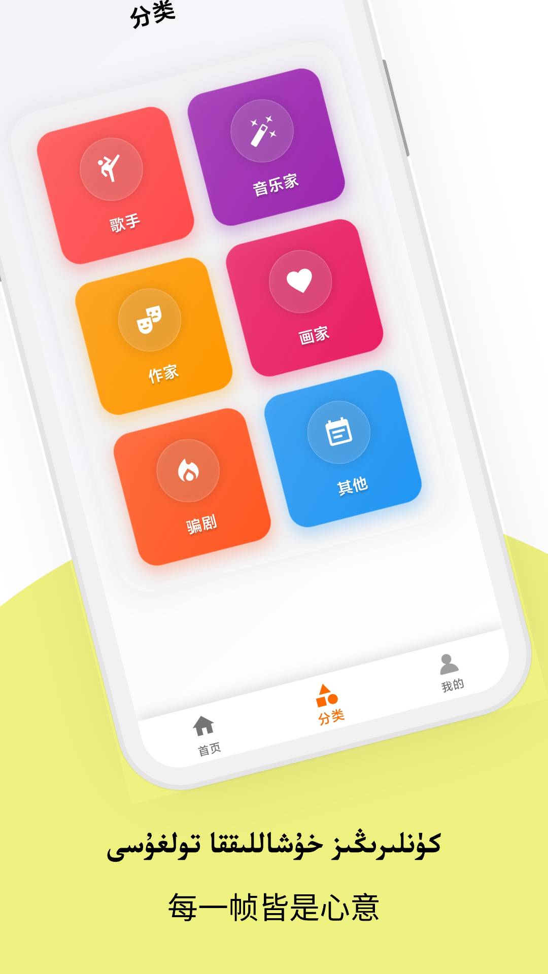ZuLKaR2.3.89 �ٷ������н�ͼ