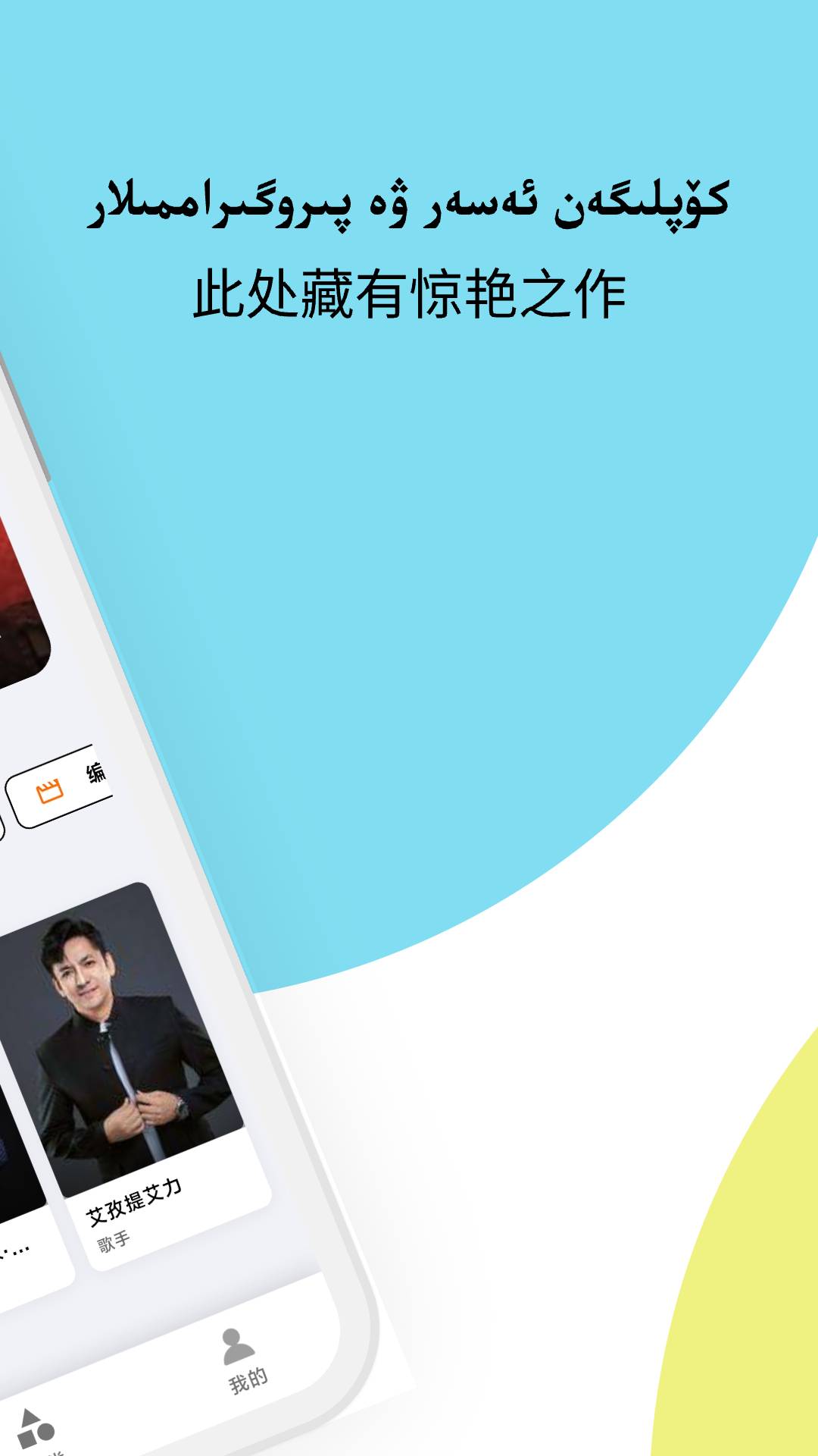 ZuLKaR2.3.89 �ٷ������н�ͼ