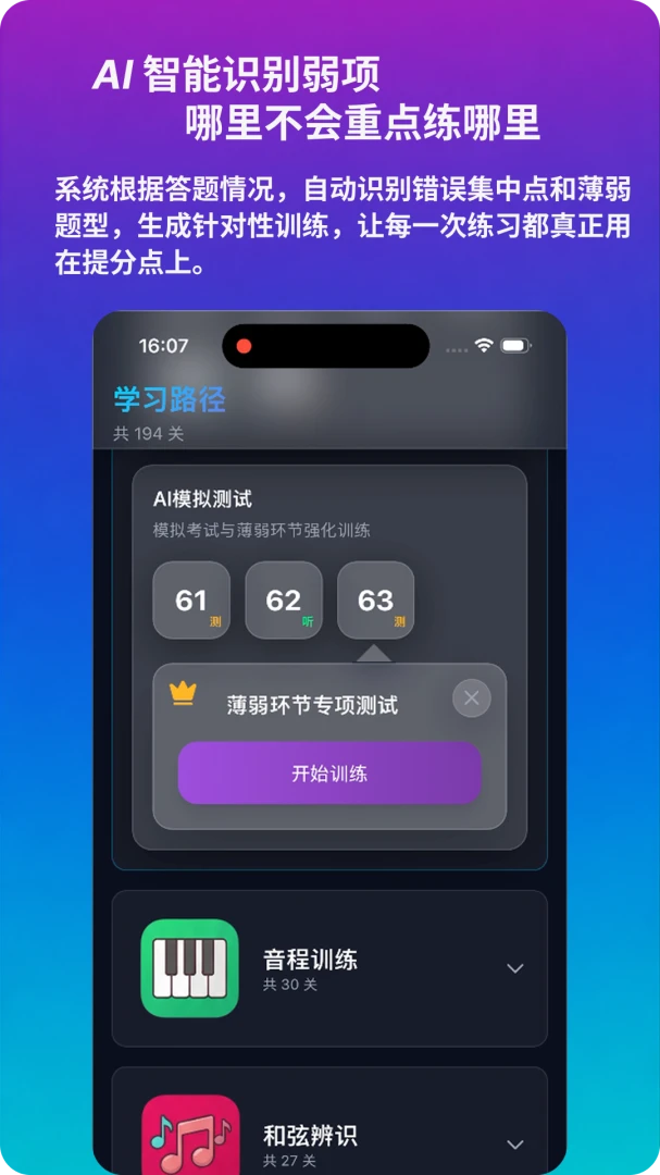 ������������-�տ�������ֹ��߽�ͼ4