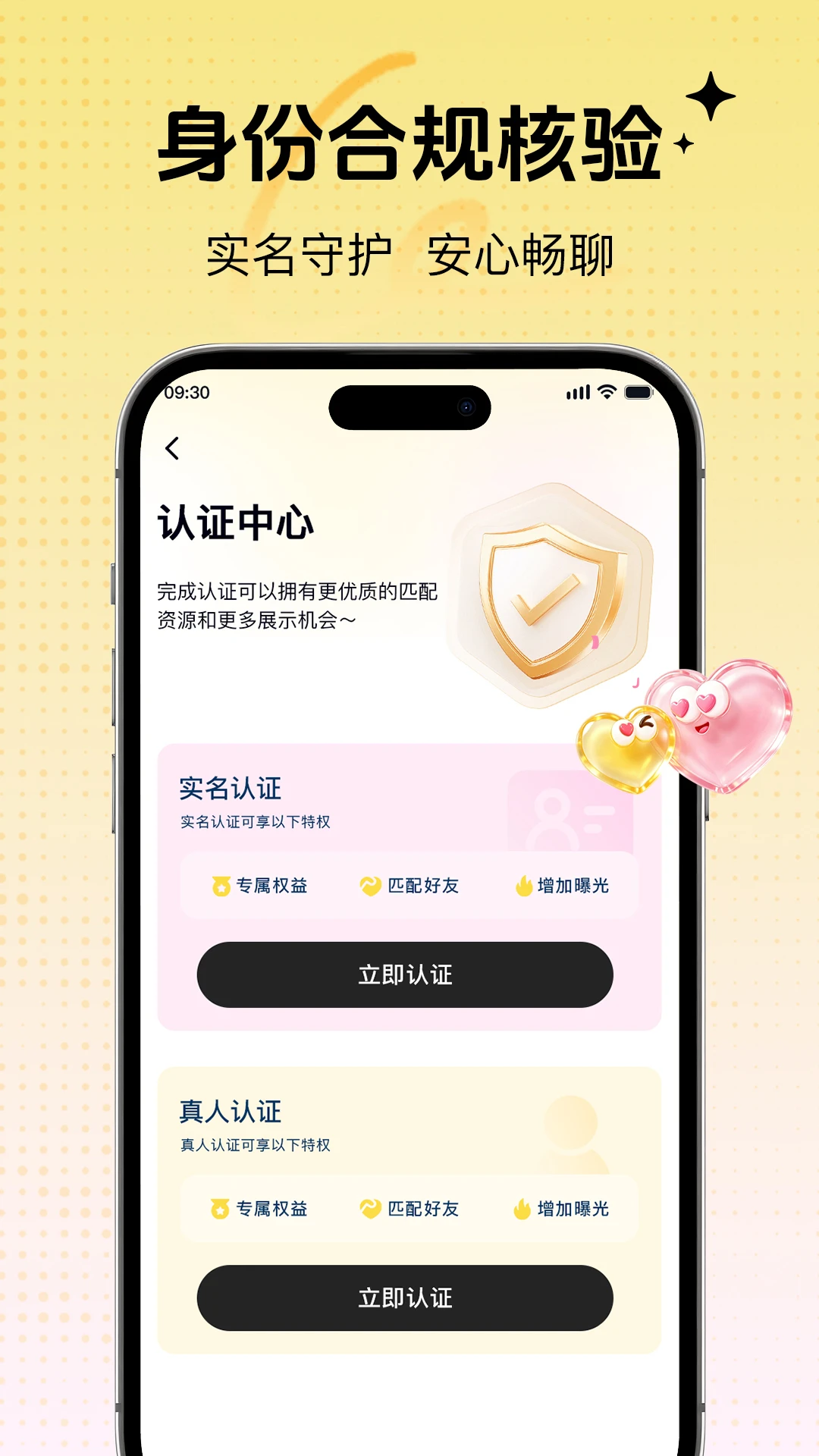 ����1.0.6 �ٷ������н�ͼ