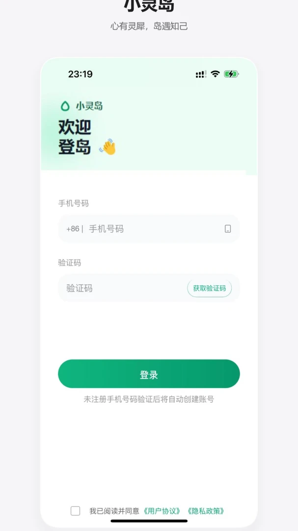 С�鵺1.2.6 �ٷ������н�ͼ