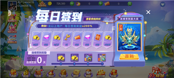 ���鲶�����������°�׿��Ѱ�