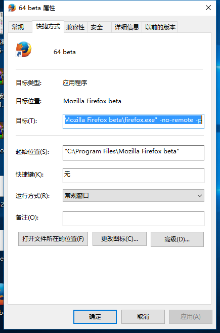 Firefox ��׼�� ���� Ҫ�� Ӳ��