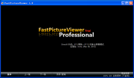 FastPictureViewer ʹ�ý̳̽���
