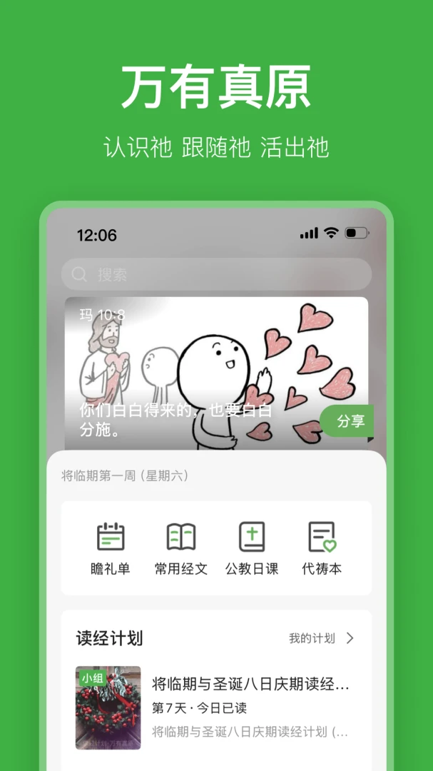 ������ԭ5.5.6 �ٷ������н�ͼ