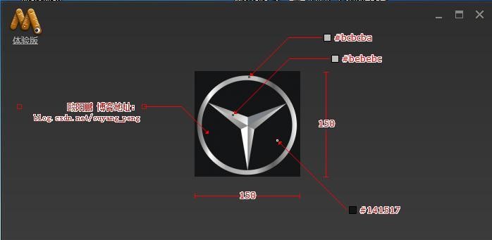 MarkMan ��ע���� ���ܽ���