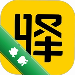 �乫��ϴ��4.8.2 ��Ѱ�