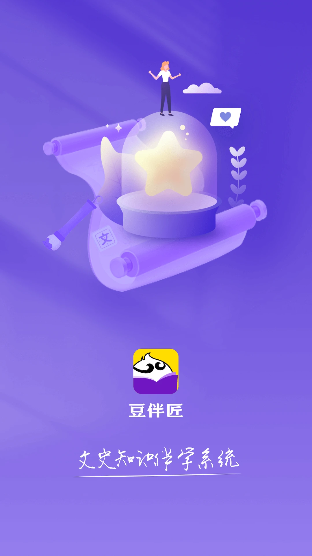 ���齳2.10.5 2026 �ٷ������н�ͼ