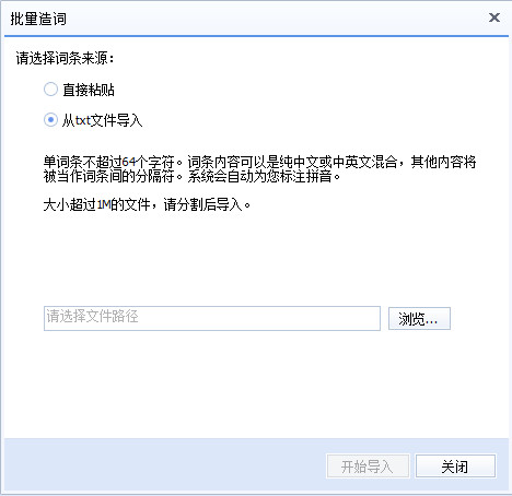 �ٶ����뷨�ʿ⵼��̳�