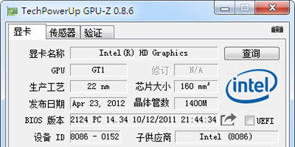 GPU-Z �Կ���⹤�߽���