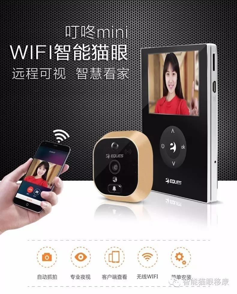 ��������è���ֻ�Զ�̲鿴����ץ��