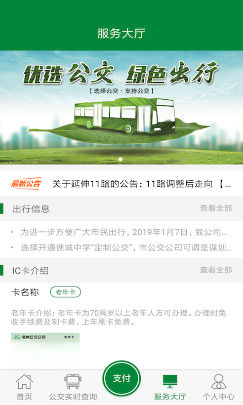 ���ݹ�����ͼ2