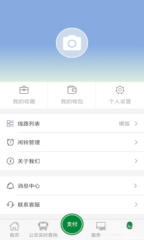 ���ݹ�����ͼ3