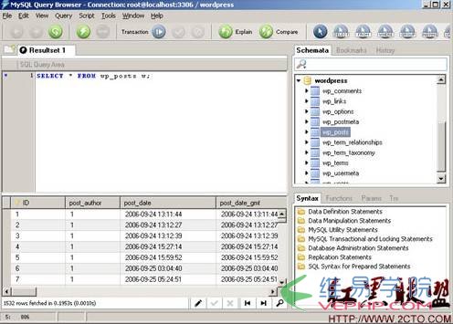 MySQL ���ݿ�����������ܽ���