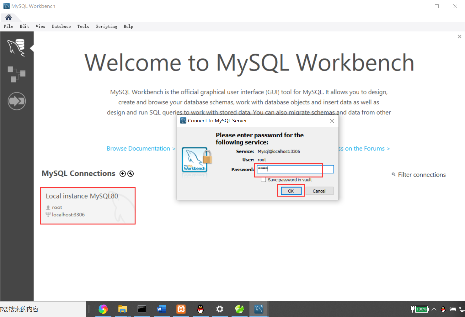 MySQL �������ݿ� �û��̳�