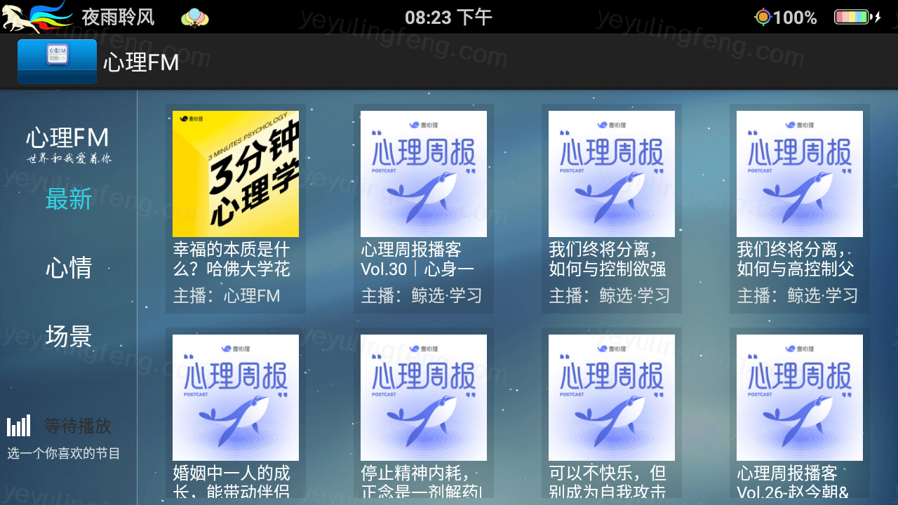 ����FM