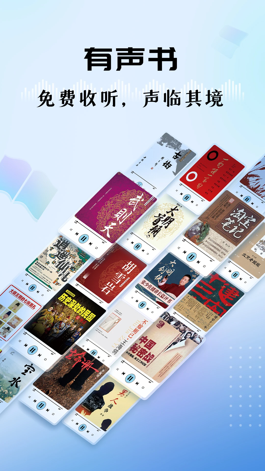 ����FM��ͼ3