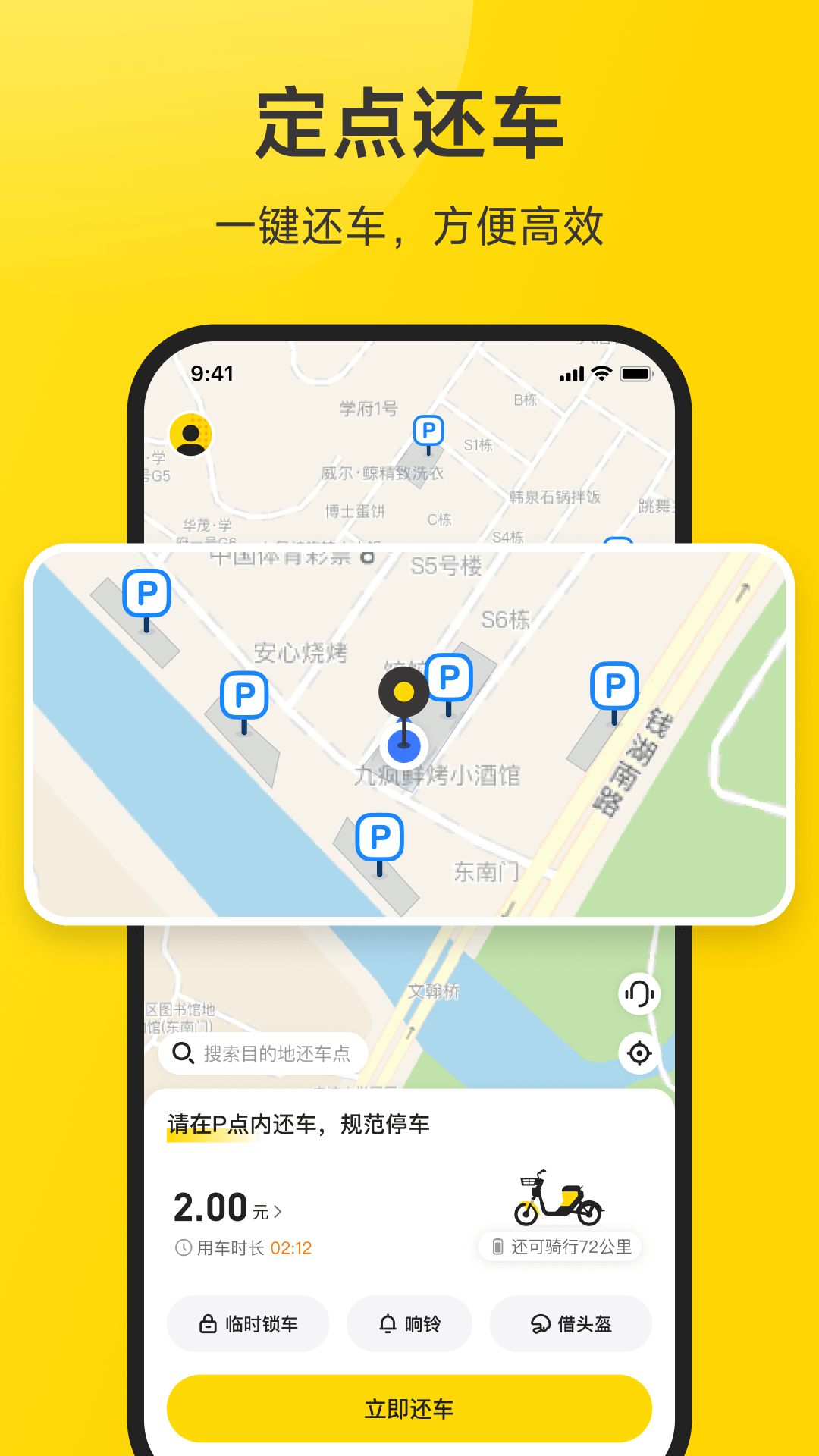С��2.98.41 �ٷ������н�ͼ