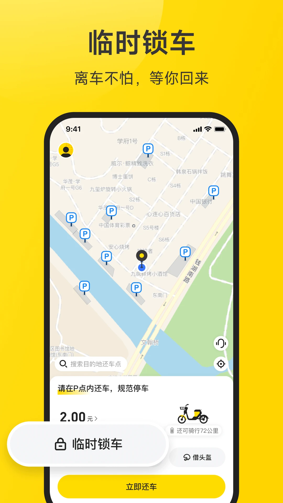 С��2.98.41 �ٷ������н�ͼ
