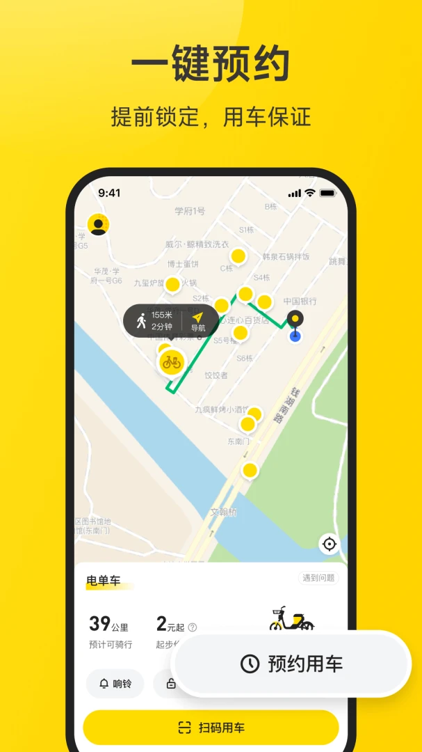 С��2.98.41 �ٷ������н�ͼ