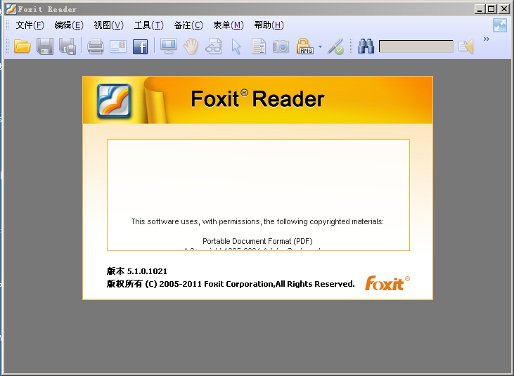 ����Ķ�����Foxit Reader��ת�����ܲ����̳�