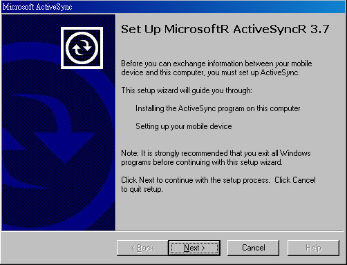 Activesync���ټ���