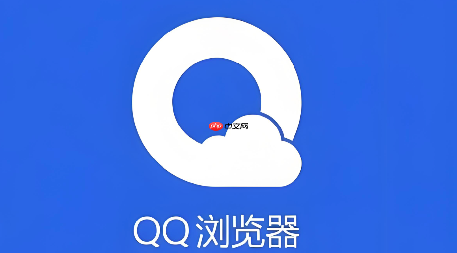 QQ����� �ڴ�ռ�� �Ż�