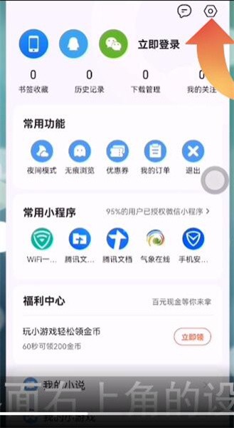 QQ�����������������ѡ�����