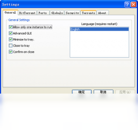 Halitev1.0.1 �ļ������������н�ͼ