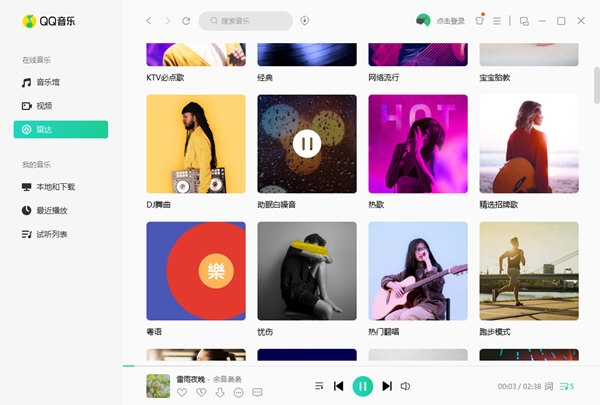 QQ���� ���԰� ���� ����