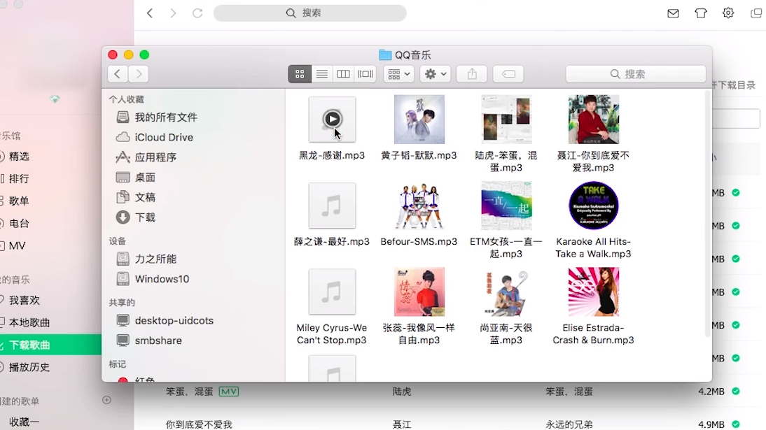 QQ���� ���԰� ���� ���� �̳�