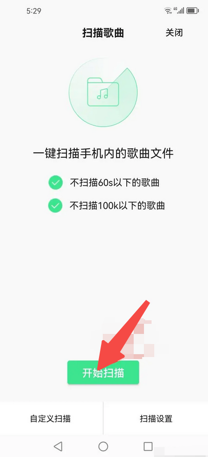 QQ���� ���ظ��� ���� ����