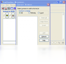 VSL LanToucher Network Messeng��ͼ2