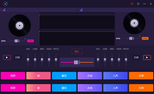 DJ��ʦ ���԰� �����̳�