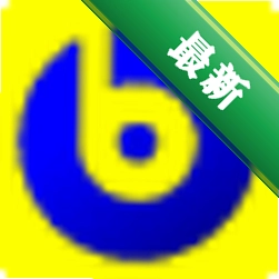 BigFix9.5.12 ��������