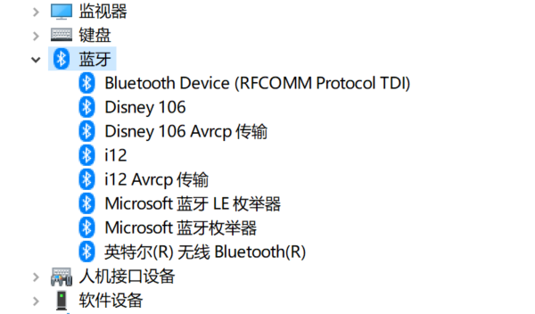 BluetoothView ������������������