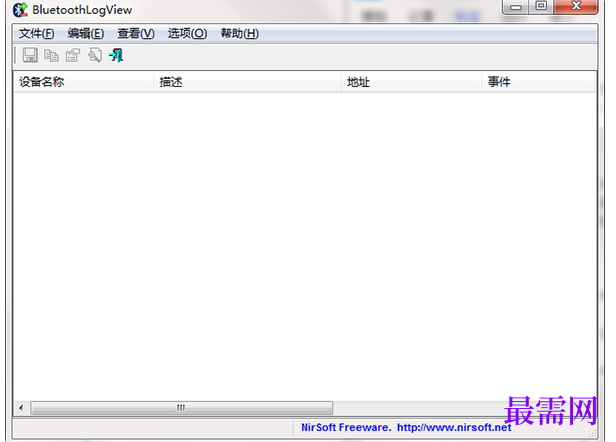 BluetoothView 蓝牙连接监控日志